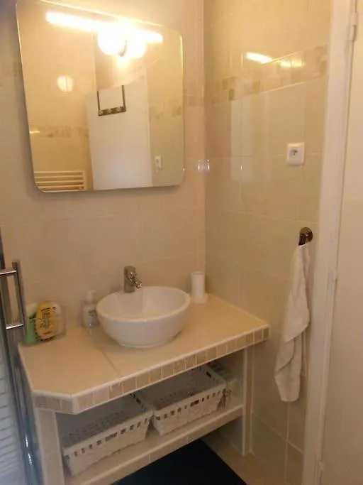 Petit Cocon En Plein Coeur De Paris Apartment France